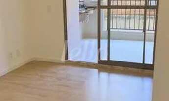 Imagem 4: São Paulo - Apartamento Padrão - Vila Mariana