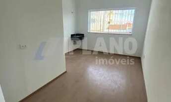 Imagem 7: Locação de Comercial / Sala na cidade de São Carlos