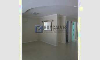 Imagem 5: SAO BERNARDO DO CAMPO - Residential / Home - JARDIM DO MAR