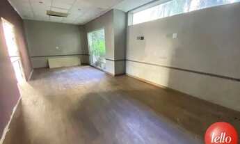 Imagem 2: São Paulo - Loja/Salão - Jardins