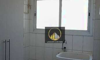 Imagem: Apartamento com 2 dormitórios sendo 1 suíte