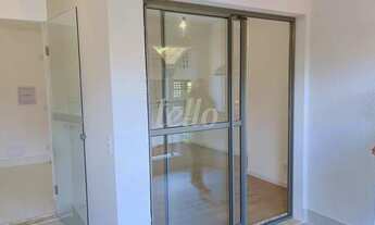 Imagem 2: São Paulo - Apartamento Padrão - Vila Mariana