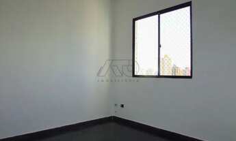 Imagem 2: Apartamento para aluguel, 1 quarto, 1 vaga, ALTO - PIRACICABA/SP