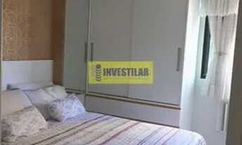 Imagem 3: EDF. ALFREDO AGUIAR