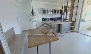 Imagem 6: Apartamento Padrão em Ribeirão Preto