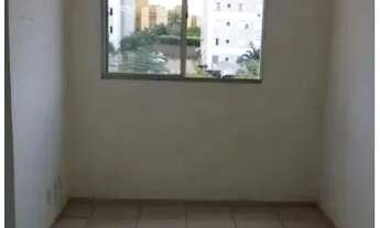 Imagem: Apartamento 2 quartos na Vila São Jorge