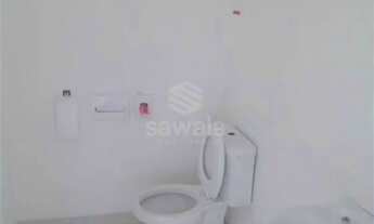 Imagem 4: Comercial/industrial