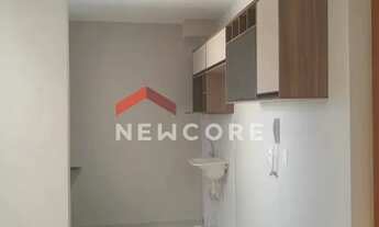 Imagem 2: Apartamento em Rua Professor Aylton Ricoy de Oliveira - Jardim Ouro Branco - Ribeirão Pret