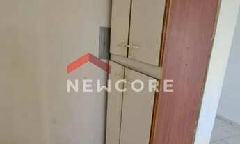 Imagem 2: Apartamento em Rua Laurestino de Freitas - Jardim Vitória - Bauru/SP