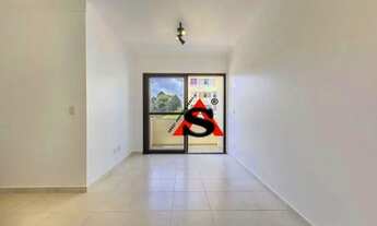 Imagem: Apartamento com 1 dormitório para alugar