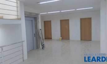 Imagem 7: PRÉDIO - ALTO DA BOA VISTA - SP