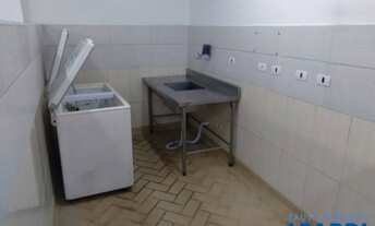 Imagem 5: COMERCIAL - RUDGE RAMOS - SP