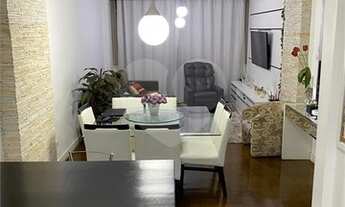 Imagem 2: São Paulo - Apartamento Padrão - BARRA FUNDA