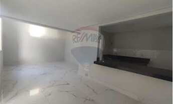 Imagem 7: Casa 3 quartos Condomínio Fechado - Lagoa Santa/MG