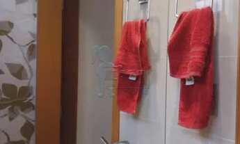 Imagem 3: Casa Padrão em Ribeirão Preto