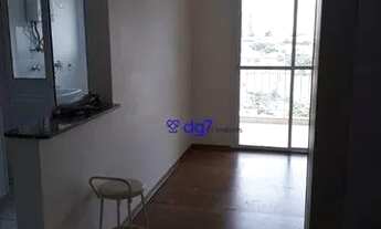 Imagem: Apartamento com 2 dormitórios à venda