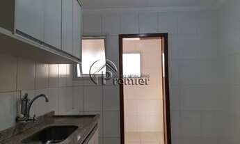 Imagem 4: INDAIATUBA - Apartamento Padrão - JARDIM POMPÉIA