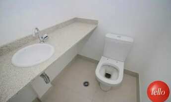 Imagem 5: São Paulo - Conjunto Comercial/Sala - Vila Madalena