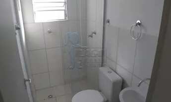 Imagem 2: Apartamento Padrão em Ribeirão Preto