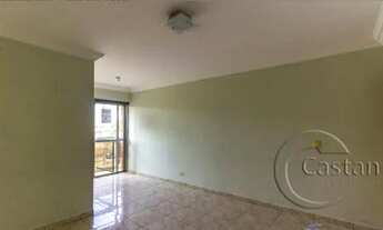 Imagem 4: Apartamento à venda na vila prudente com 2 dorms. e 1 vaga