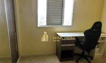 Imagem 2: Apartamento com 2 dormitórios à venda, 53 m² por R$ 420.000 - Quitaúna - Osasco/SP