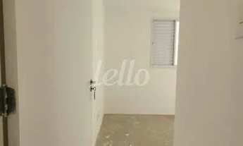 Imagem 6: São Bernardo do Campo - Apartamento Padrão - Dos Casa