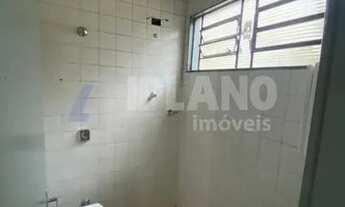 Imagem 6: Kit Jardim Centenário 1 dormitório, 1 vaga