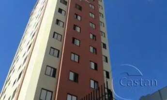 Imagem 2: Apartamento em Mooca