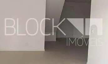 Imagem: Recreio dos Bandeirantes