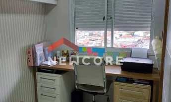 Imagem 7: Apartamento em Avenida Olga Fadel Abarca - Jardim Santa Terezinha (Zona Leste) - São Paulo