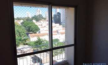 Imagem 3: APARTAMENTO - JARDIM MARAJOARA - SP