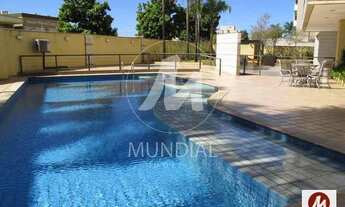 Imagem 13: Apartamento (tipo - padrao) 4 dormitórios/suite, cozinha planejada, portaria 24hs, lazer