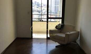 Imagem: Apartamento, Morumbi - São Paulo