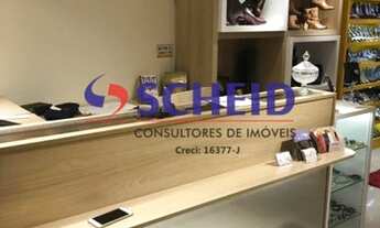 Imagem 6: Excelente Loja Comercial em local nobre do Jardim Marajoara