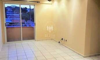 Imagem: APARTAMENTO RESIDENCIAL À VENDA, VILA PROGRESSO