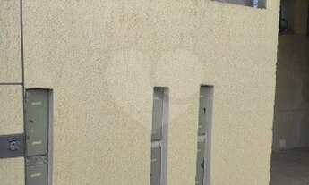 Imagem 4: Apartamento para aluguel possui 29 metros quadrados com 17 quartos