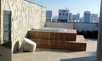 Imagem 3: Studio para venda tem 24 metros quadrados com 1 quarto em Pinheiros - São Paulo - SP