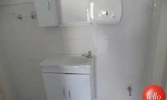 Imagem 4: São Paulo - Conjunto Comercial/Sala - Tatuapé