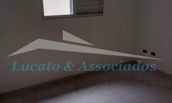 Imagem 7: PRAIA GRANDE - Casa de Condomínio - MIRIM