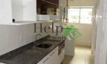 Imagem 3: Apartamento - 2 Dormitórios - 1 Suíte - Varanda -2 Vagas - Vila Mariana