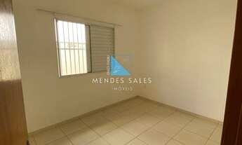 Imagem 6: Casa para locação no Portal dos ipês, Cajamar