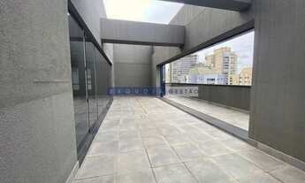 Imagem 5: Conjunto Comercial em Brooklin - São Paulo, SP