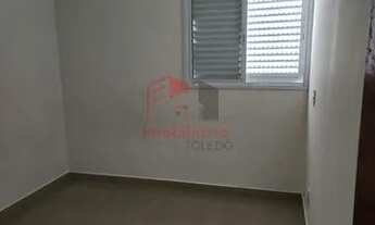 Imagem 3: Apartamento em Vila Santana - Sorocaba, SP