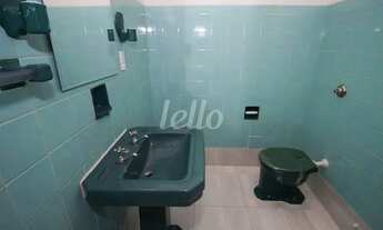 Imagem 6: São Paulo - Casa Padrão - Brooklin