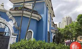 Imagem 2: São Paulo - Casa Comercial - Barra Funda