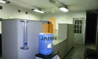 Imagem 7: Prédio, Santa Cecília - São Paulo