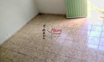 Imagem 6: Terreno 250 m² R$ 500.000,00 Vila Guedes