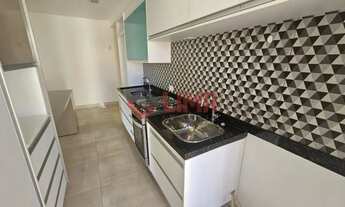 Imagem 2: RESIDENCIAL PREMIATTO - 2 suítes ao lado da USP