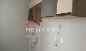 Imagem 6: Apartamento em Rua Professor Aylton Ricoy de Oliveira - Jardim Ouro Branco - Ribeirão Pret