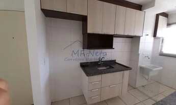 Imagem 2: Apartamento com 2 dorms, Jardim Eldorado, Pirassununga, Cod: 10131739